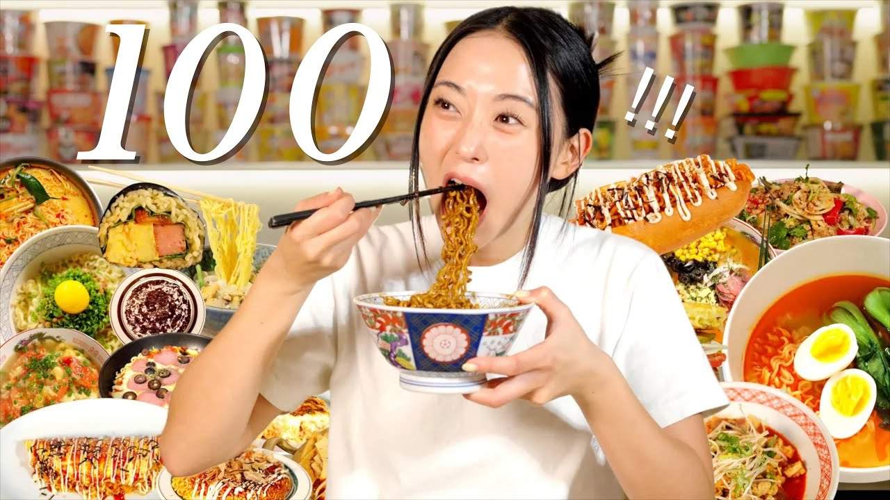 100 Creative Ways to Upgrade Instant Ramen 🍜🔥 | Easy, Cheap & Delicious Hacks