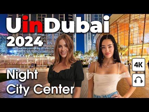 🔴 Dubai Live 24/7 🇦🇪 | Amazing City Center 4K Walking Tour & Urban Views